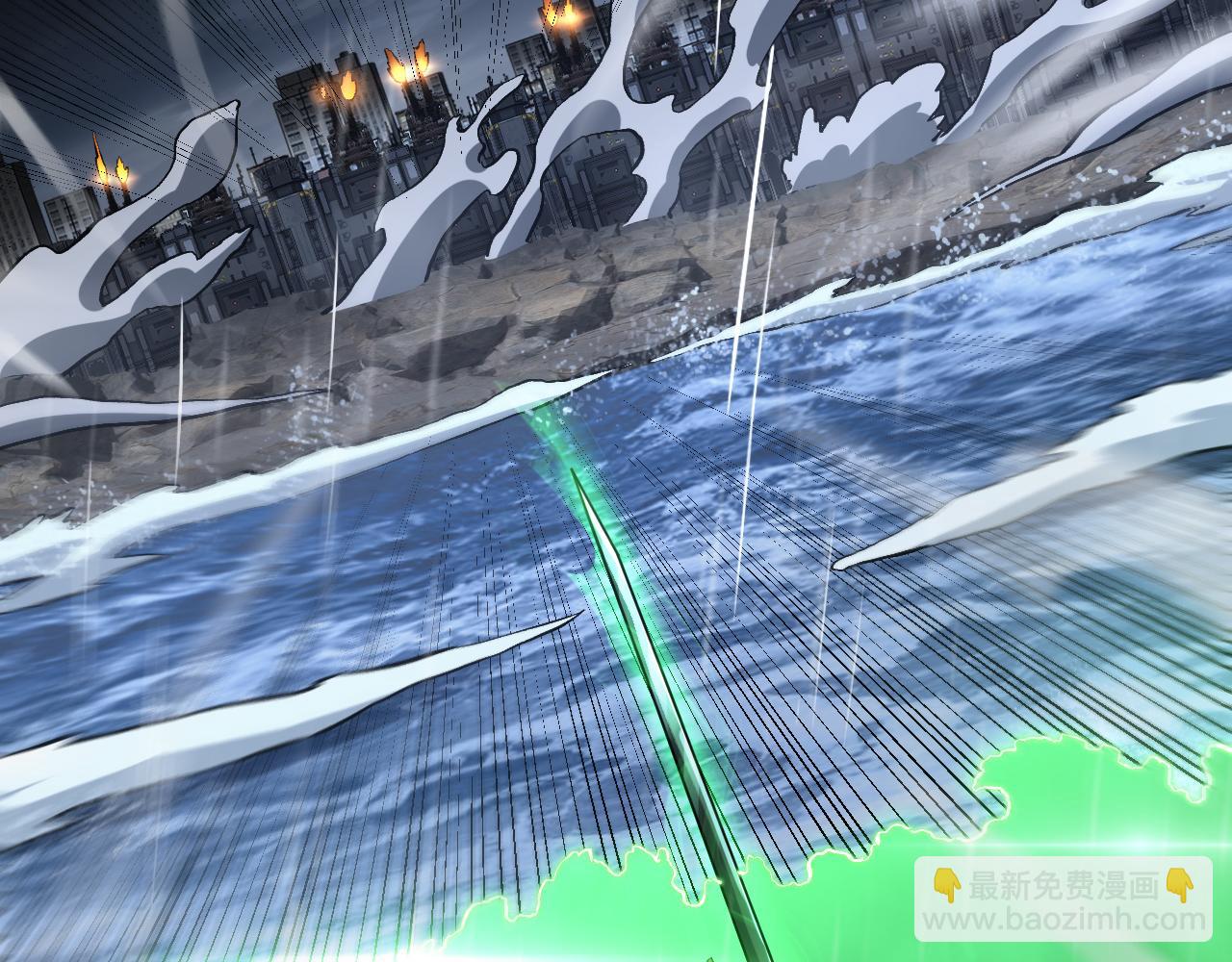 第62话 燃城(1/4)-第63话