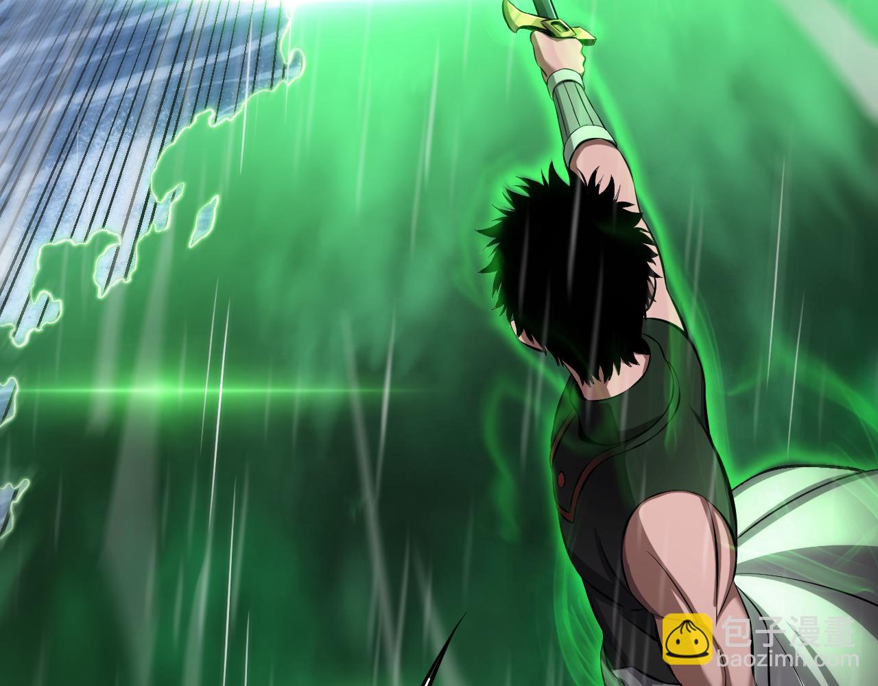 第62话 燃城(1/4)-第63话