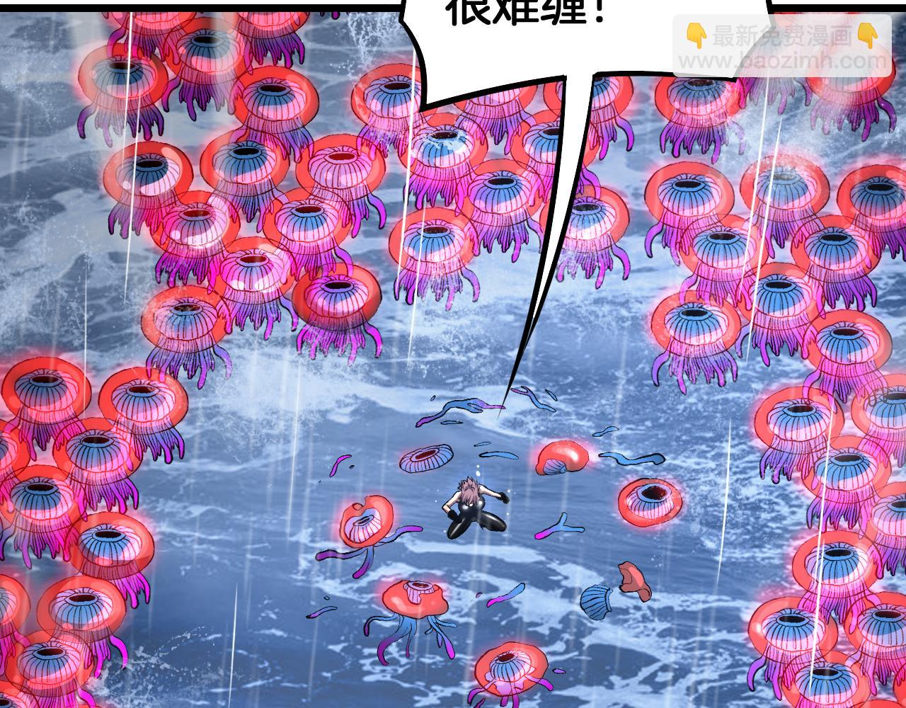 第62话 燃城(1/4)-第63话