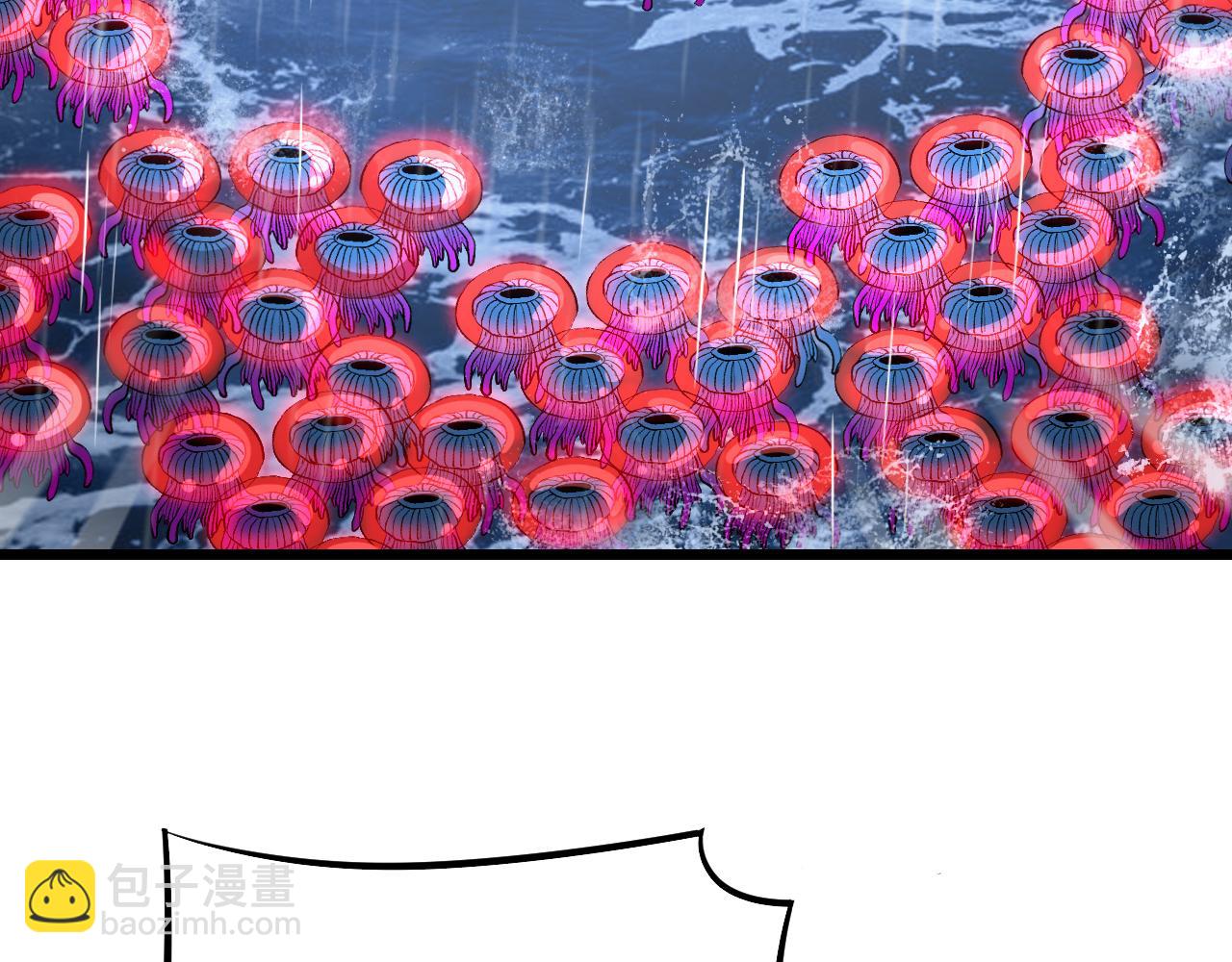 第62话 燃城(1/4)-第63话