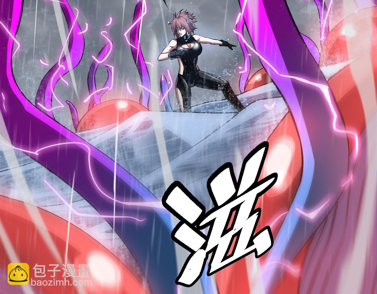 第62话 燃城(1/4)-第63话