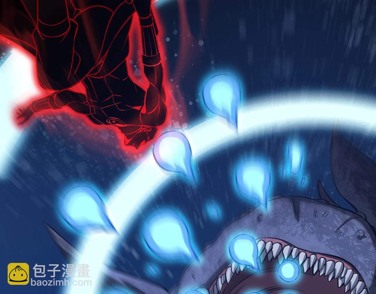 第62话 燃城(1/4)-第63话