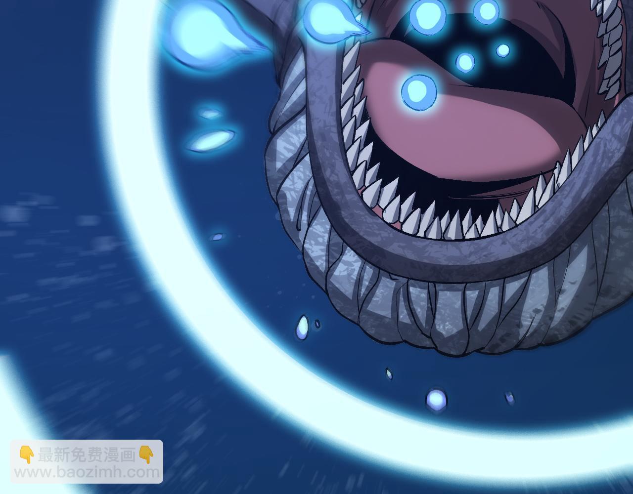 第62话 燃城(1/4)-第63话