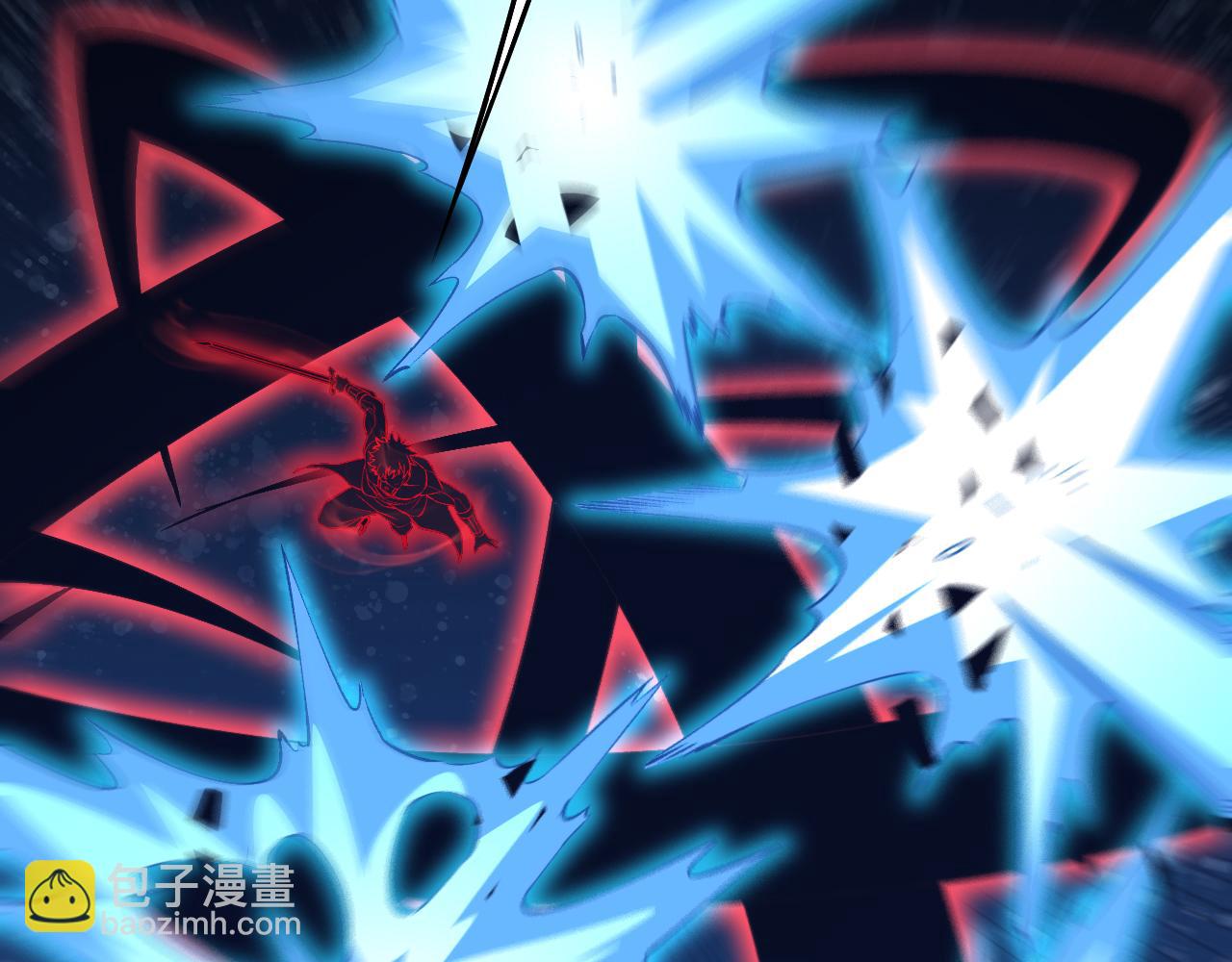 第62话 燃城(1/4)-第63话