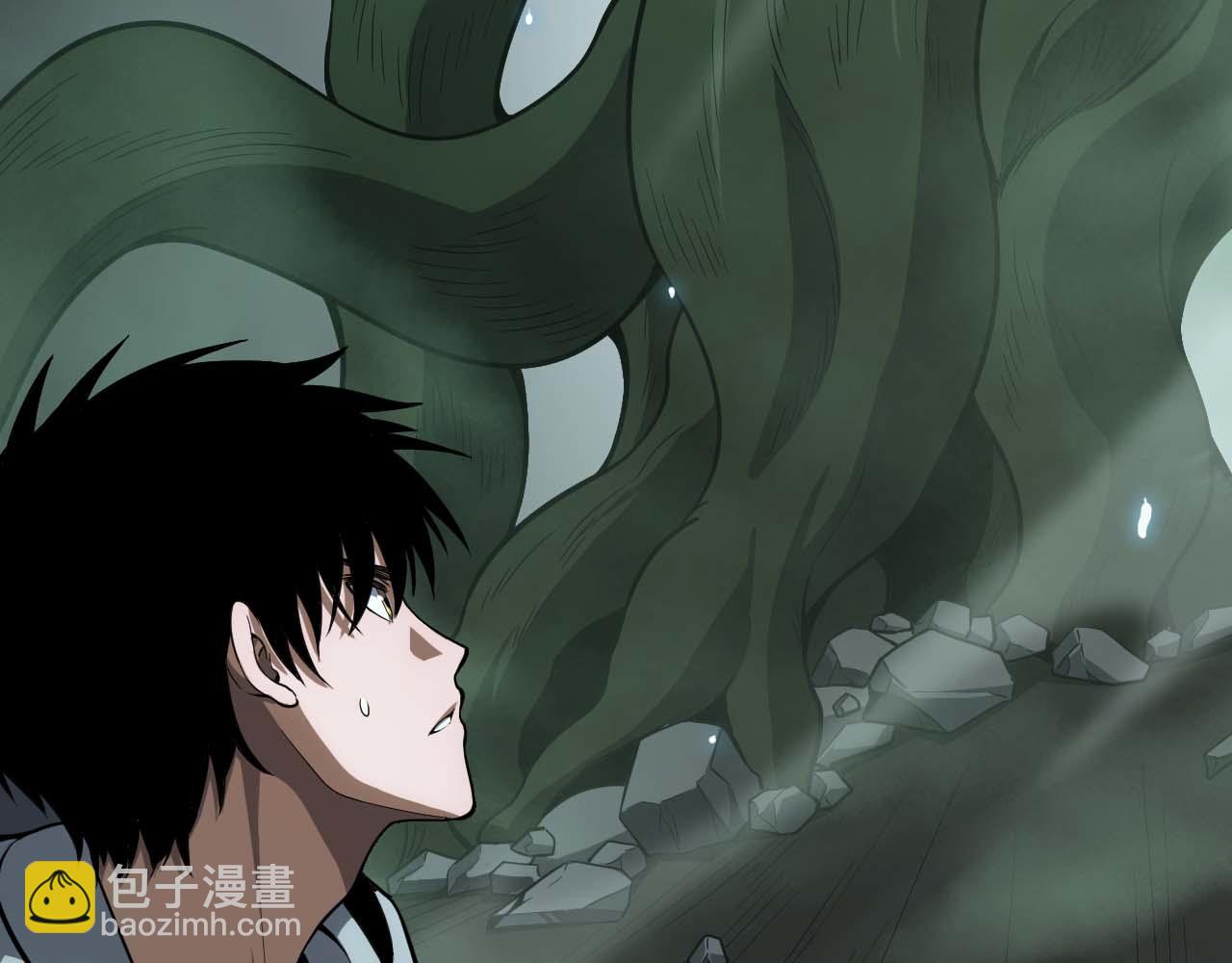 第6话 树妖的弱点(1/5)-第7话