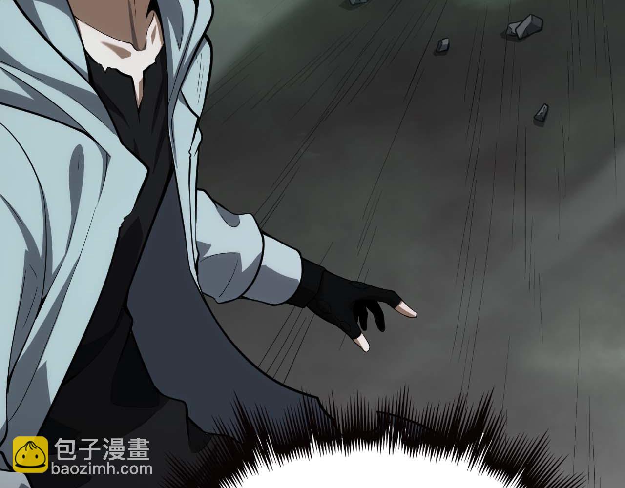 第6话 树妖的弱点(1/5)-第7话