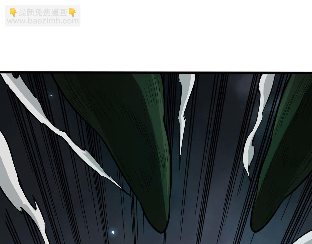 第6话 树妖的弱点(1/5)-第7话