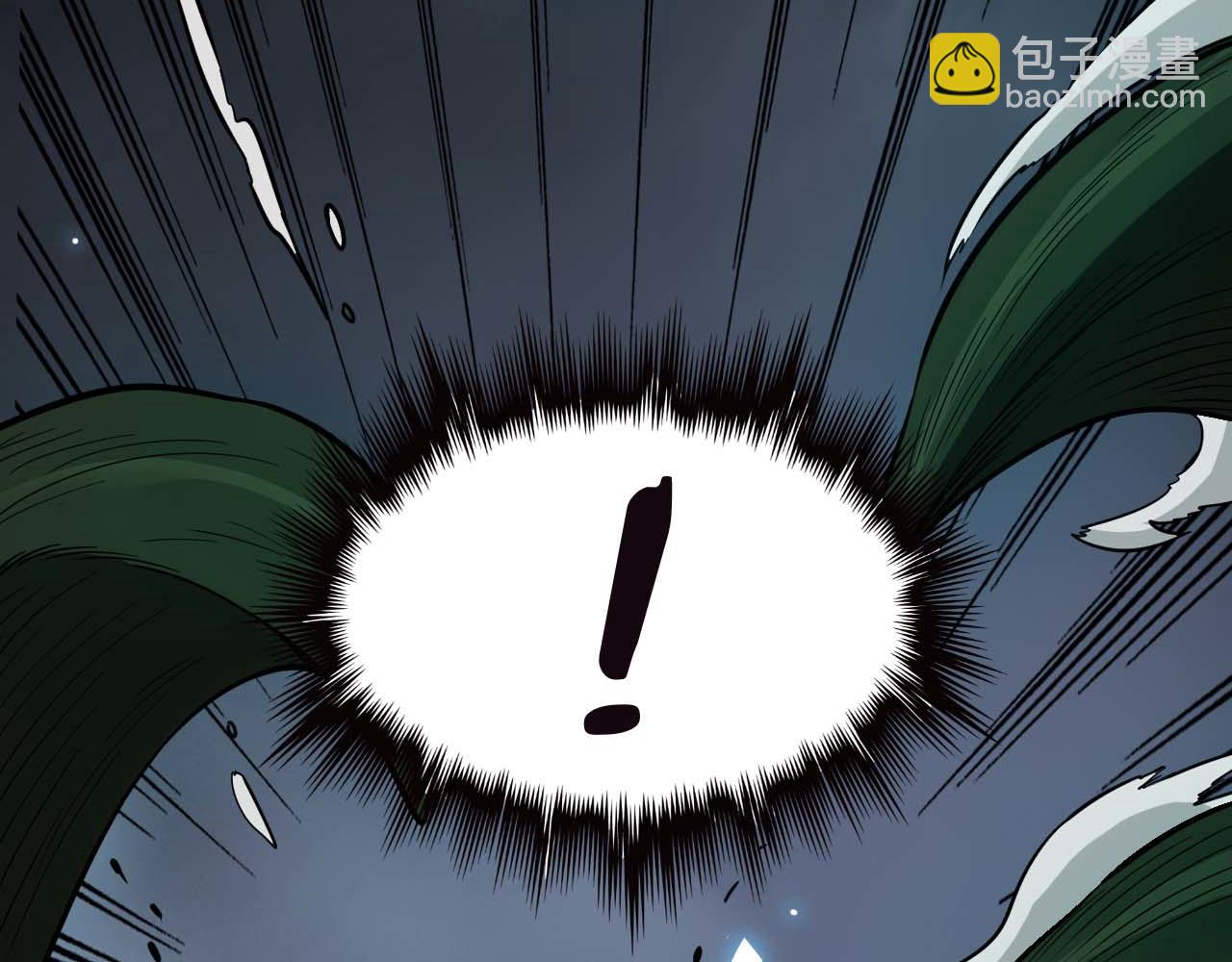 第6话 树妖的弱点(1/5)-第7话