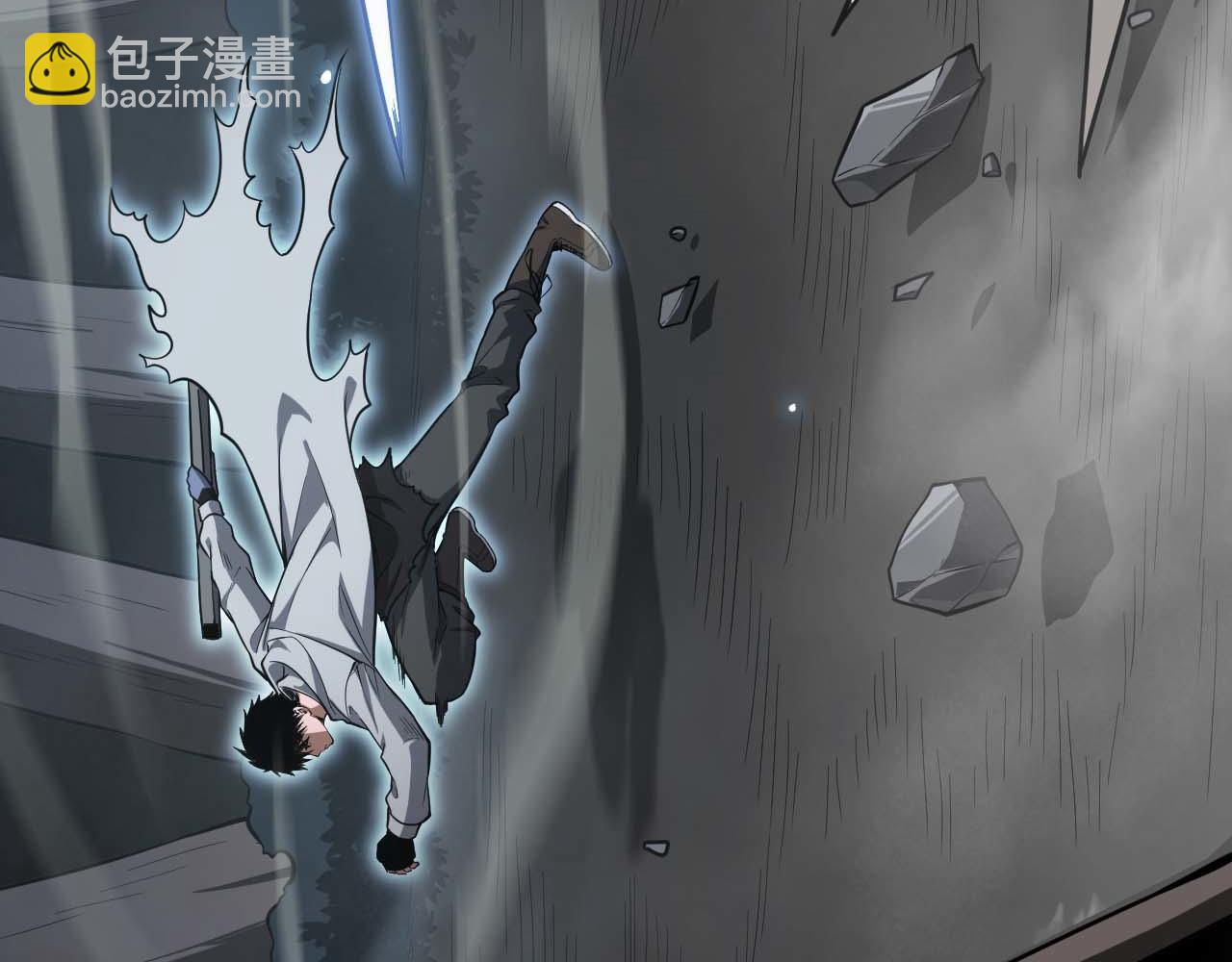 第6话 树妖的弱点(1/5)-第7话