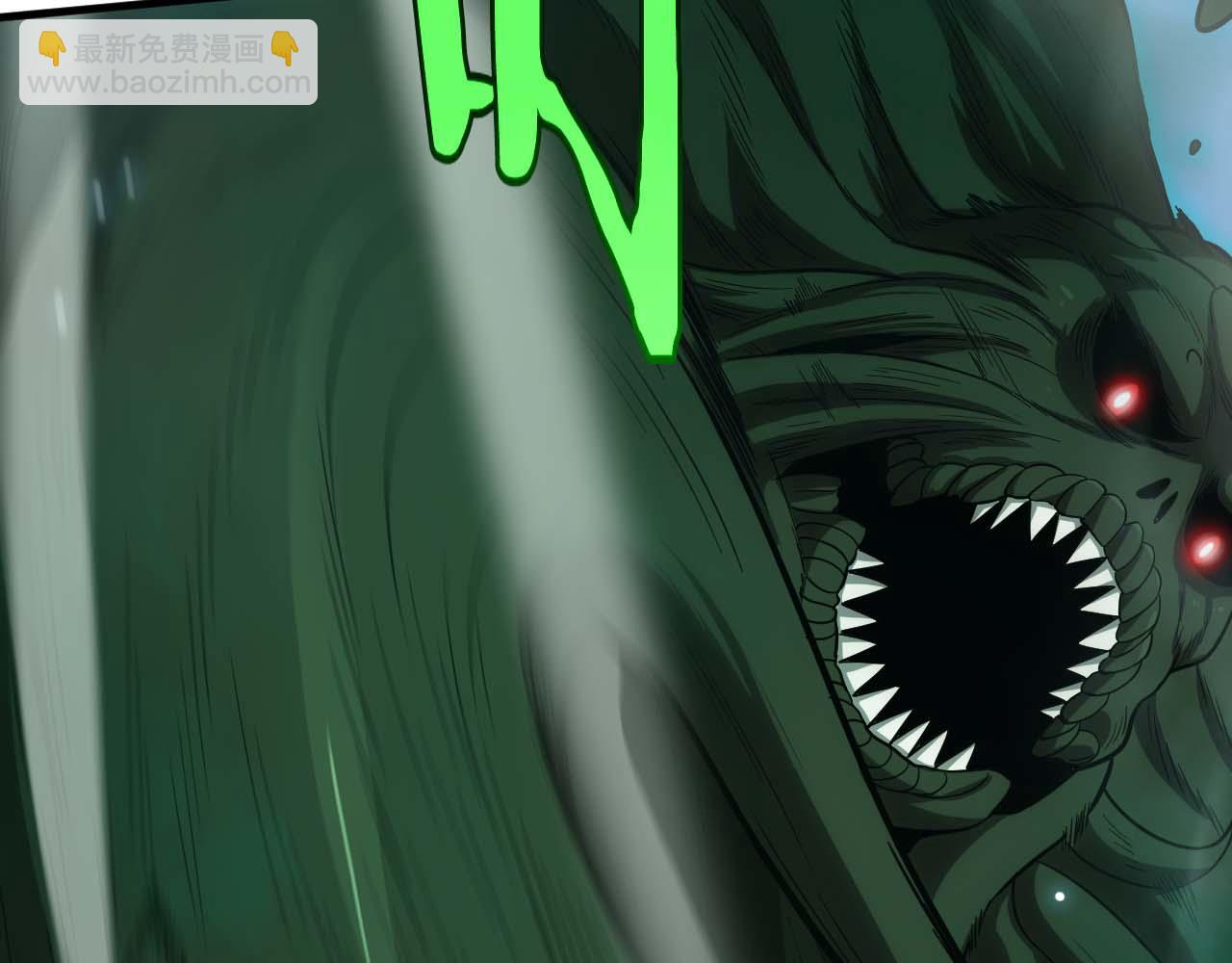 第6话 树妖的弱点(1/5)-第7话