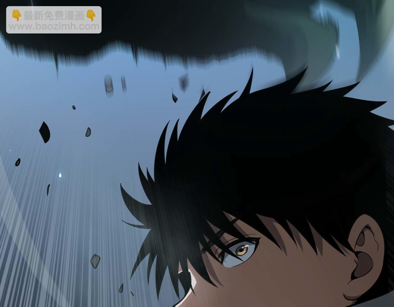 第6话 树妖的弱点(1/5)-第7话