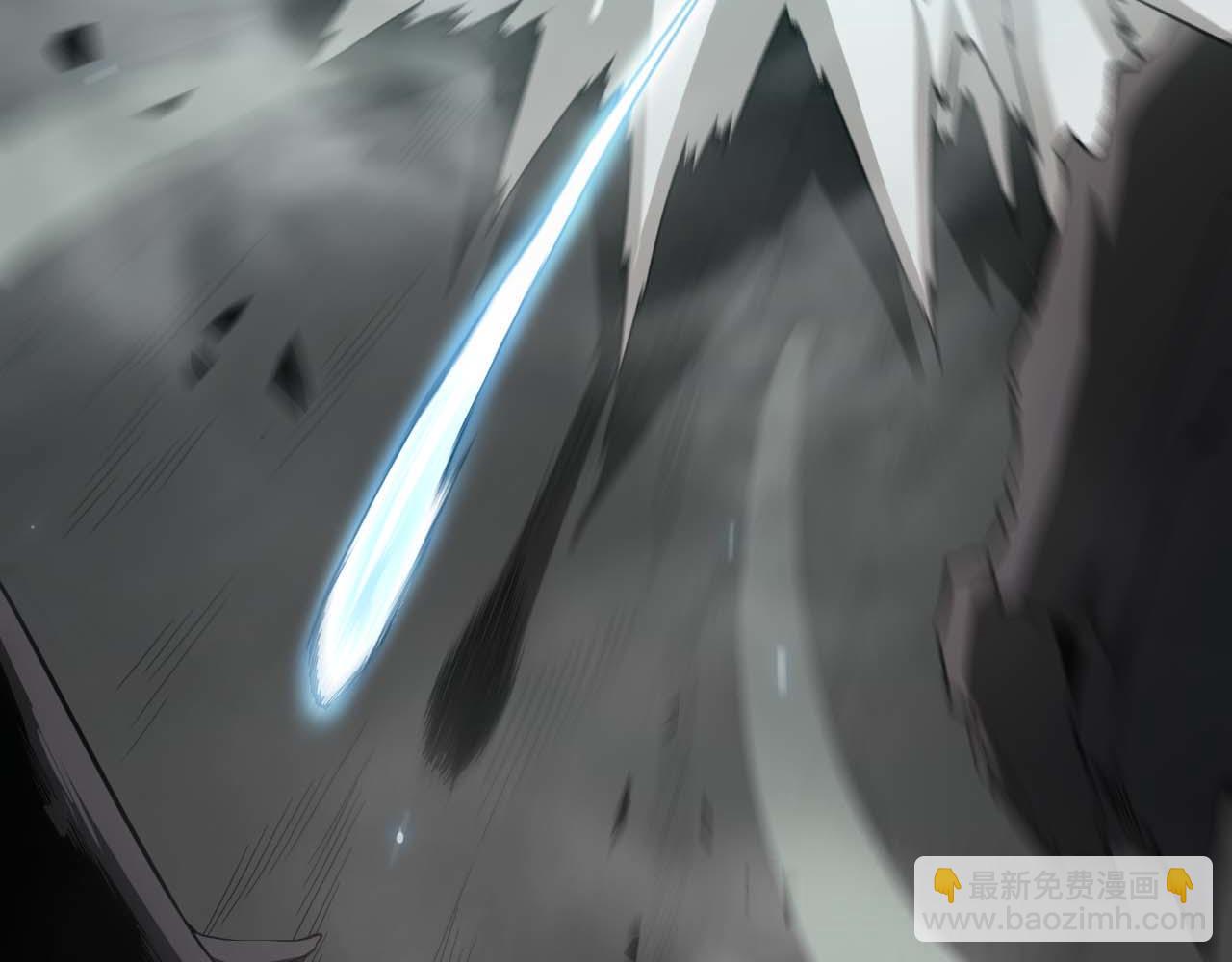 第6话 树妖的弱点(1/5)-第7话