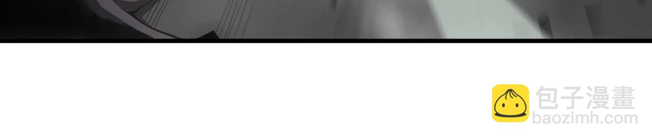 第6话 树妖的弱点(1/5)-第7话