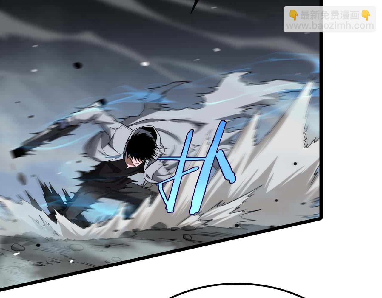 第6话 树妖的弱点(1/5)-第7话