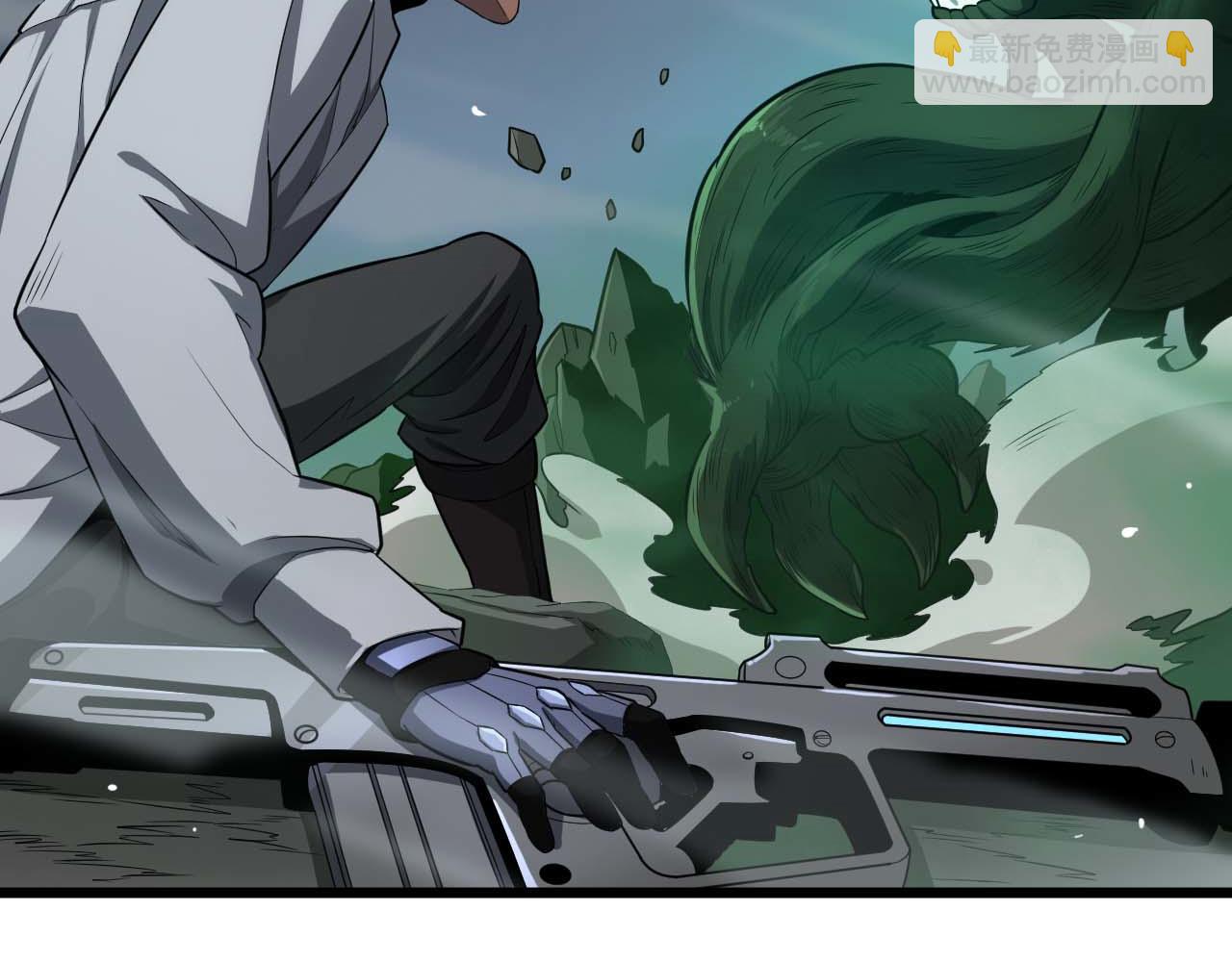 第6话 树妖的弱点(1/5)-第7话