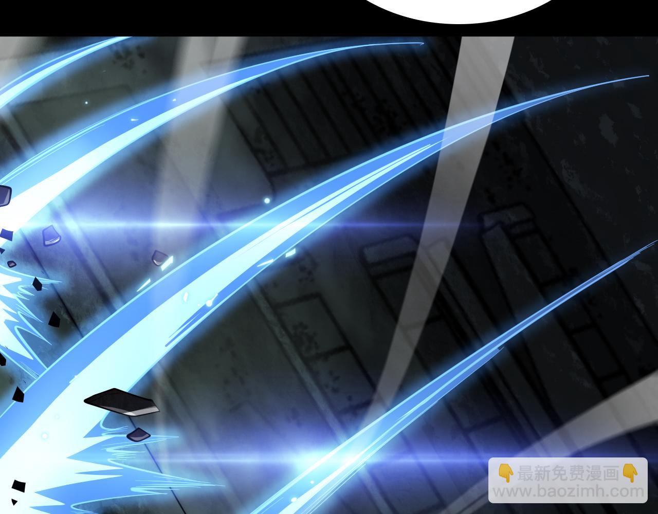 第82话 大战异鬼皇者(1/4)-第83话