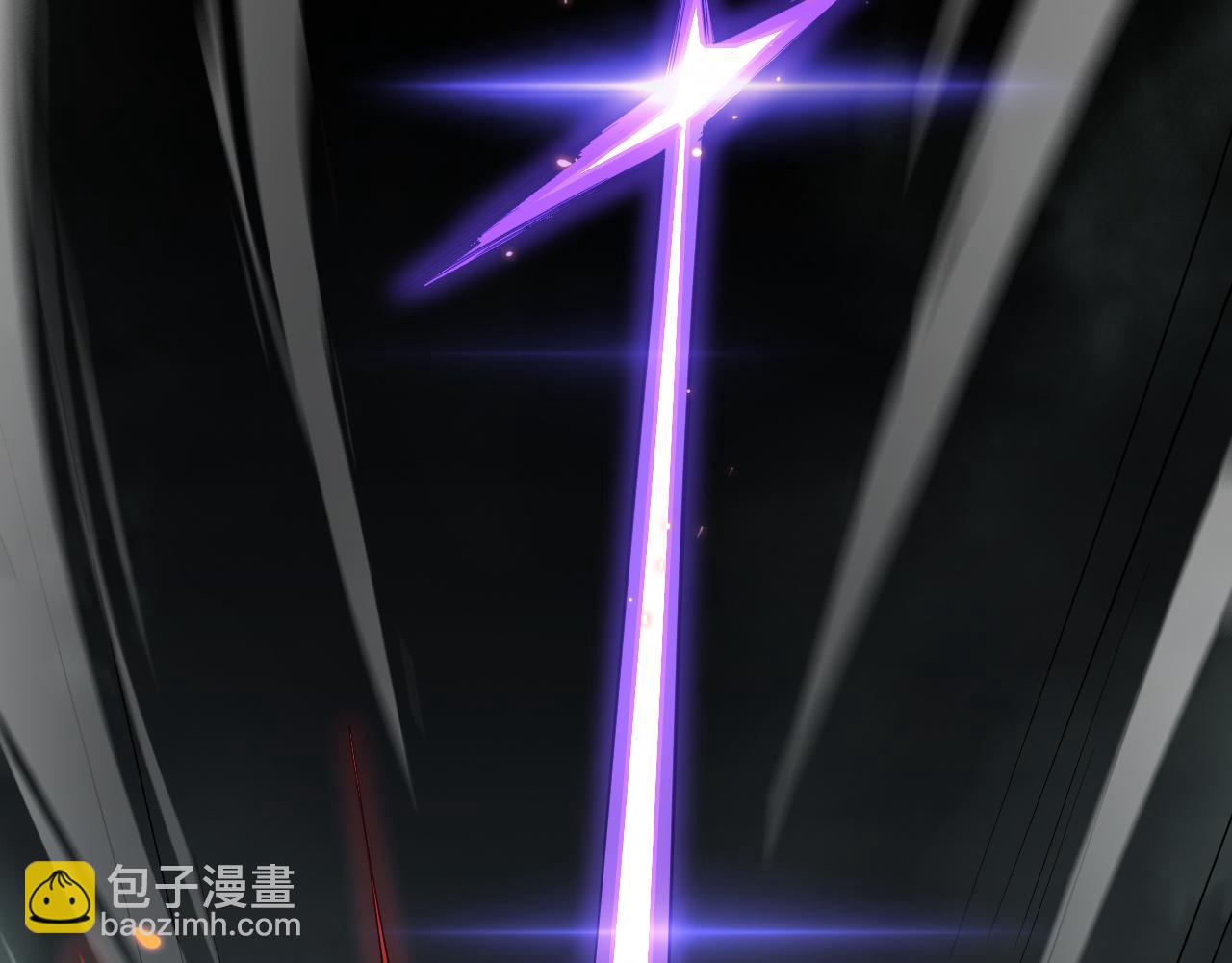 第82话 大战异鬼皇者(1/4)-第83话