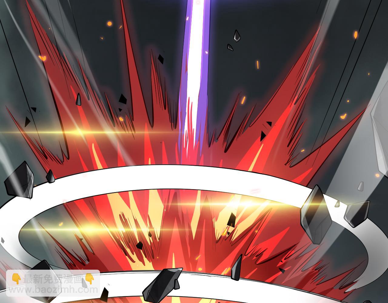 第82话 大战异鬼皇者(1/4)-第83话