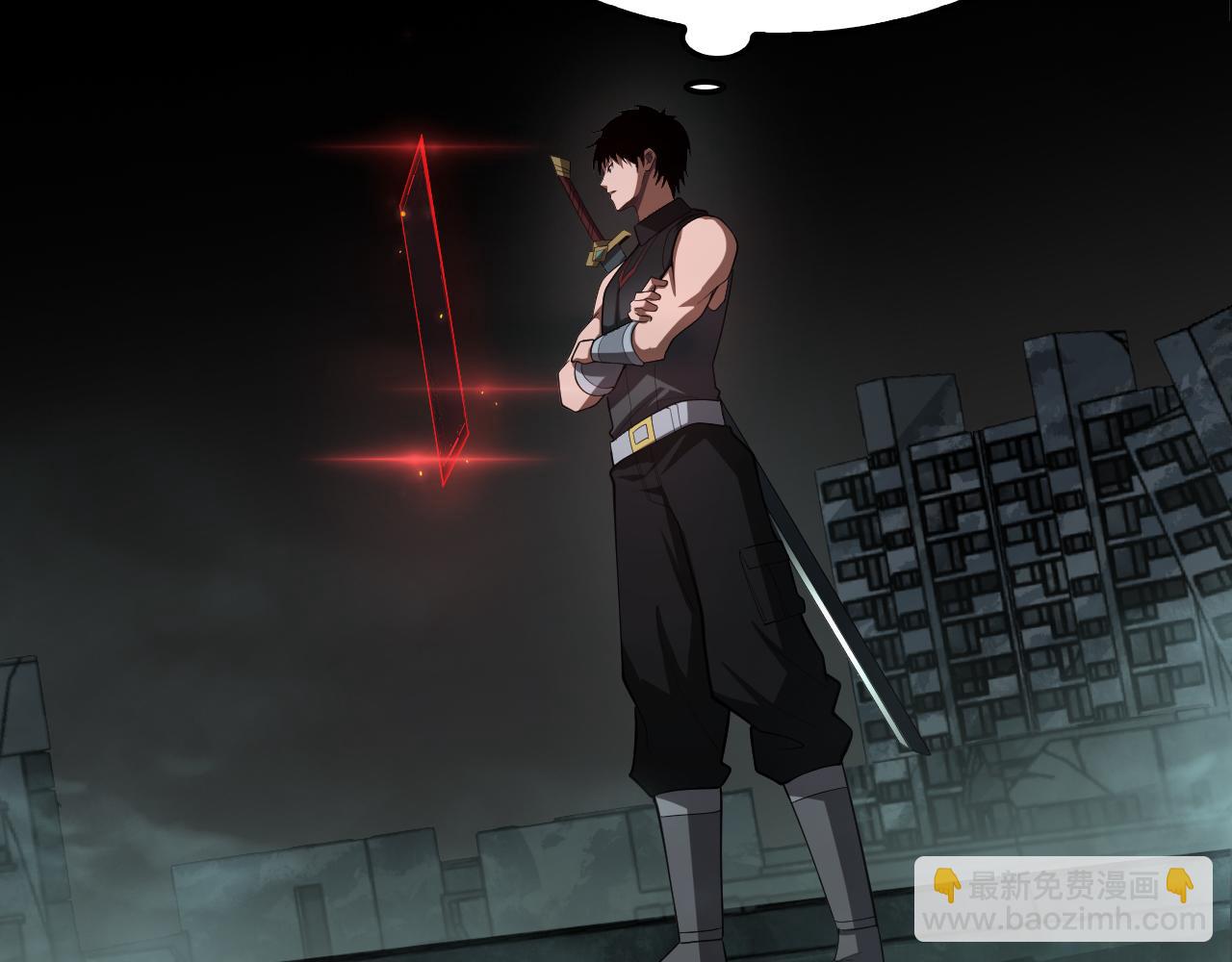 第82话 大战异鬼皇者(1/4)-第83话