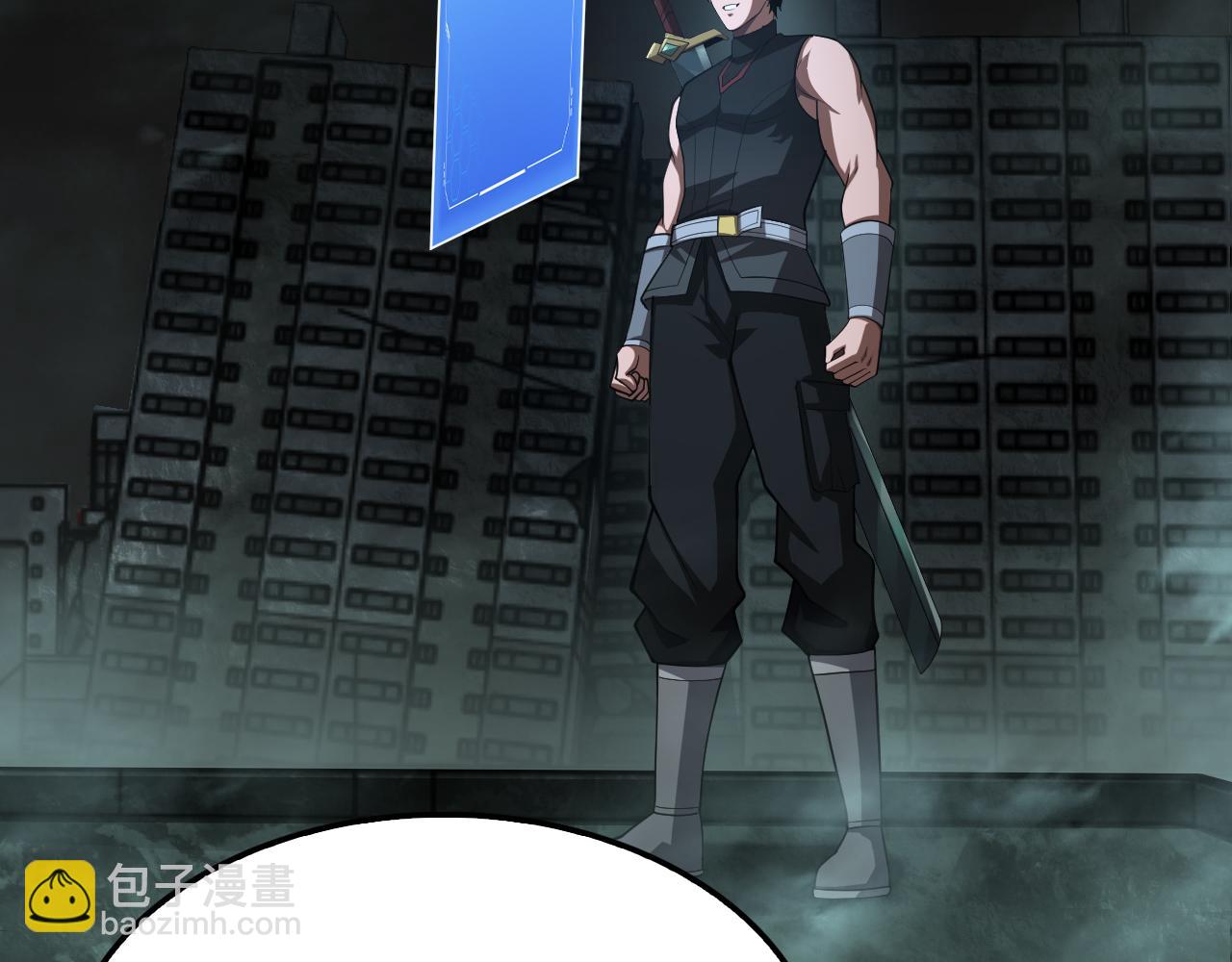 第82话 大战异鬼皇者(1/4)-第83话