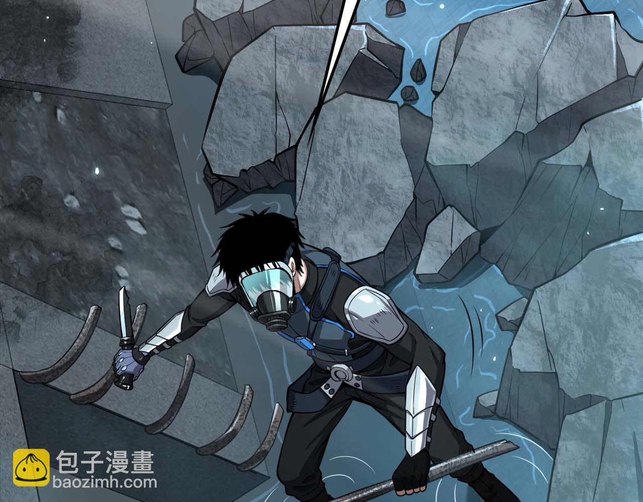 第8话 紧急事态！(1/4)-第9话