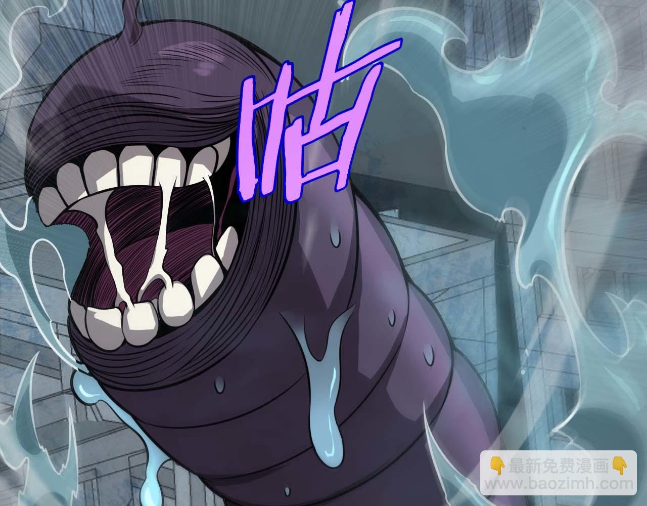 第8话 紧急事态！(1/4)-第9话