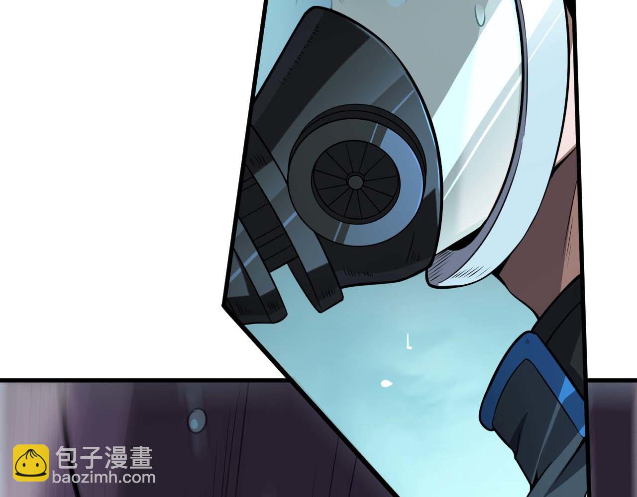 第8话 紧急事态！(1/4)-第9话