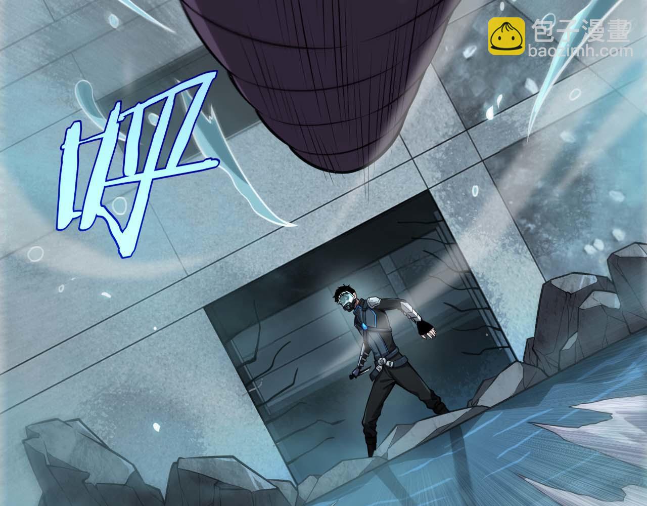 第8话 紧急事态！(1/4)-第9话