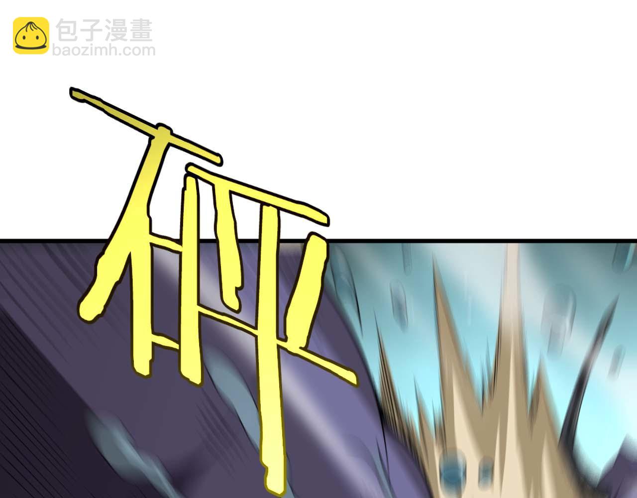 第8话 紧急事态！(1/4)-第9话