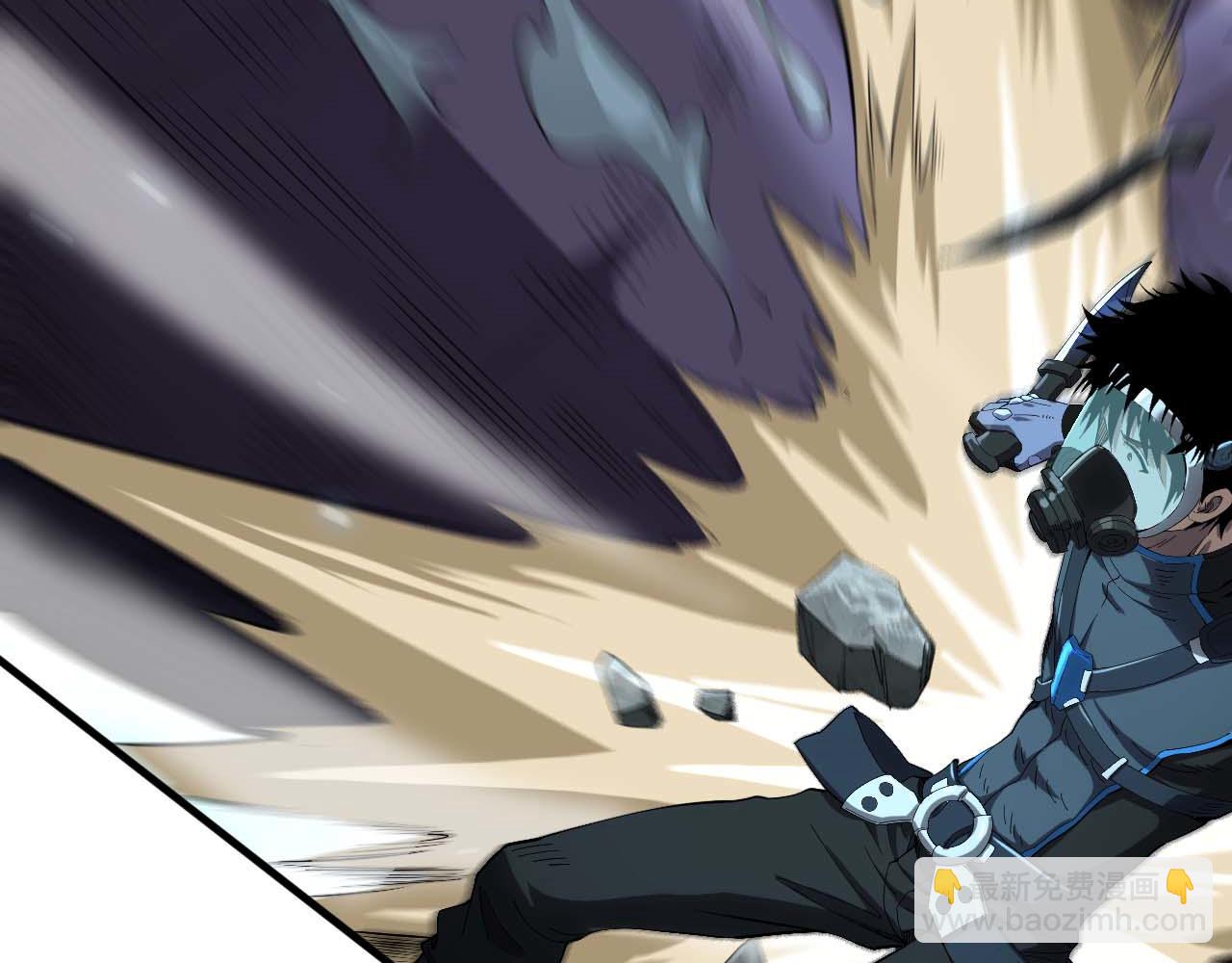 第8话 紧急事态！(1/4)-第9话