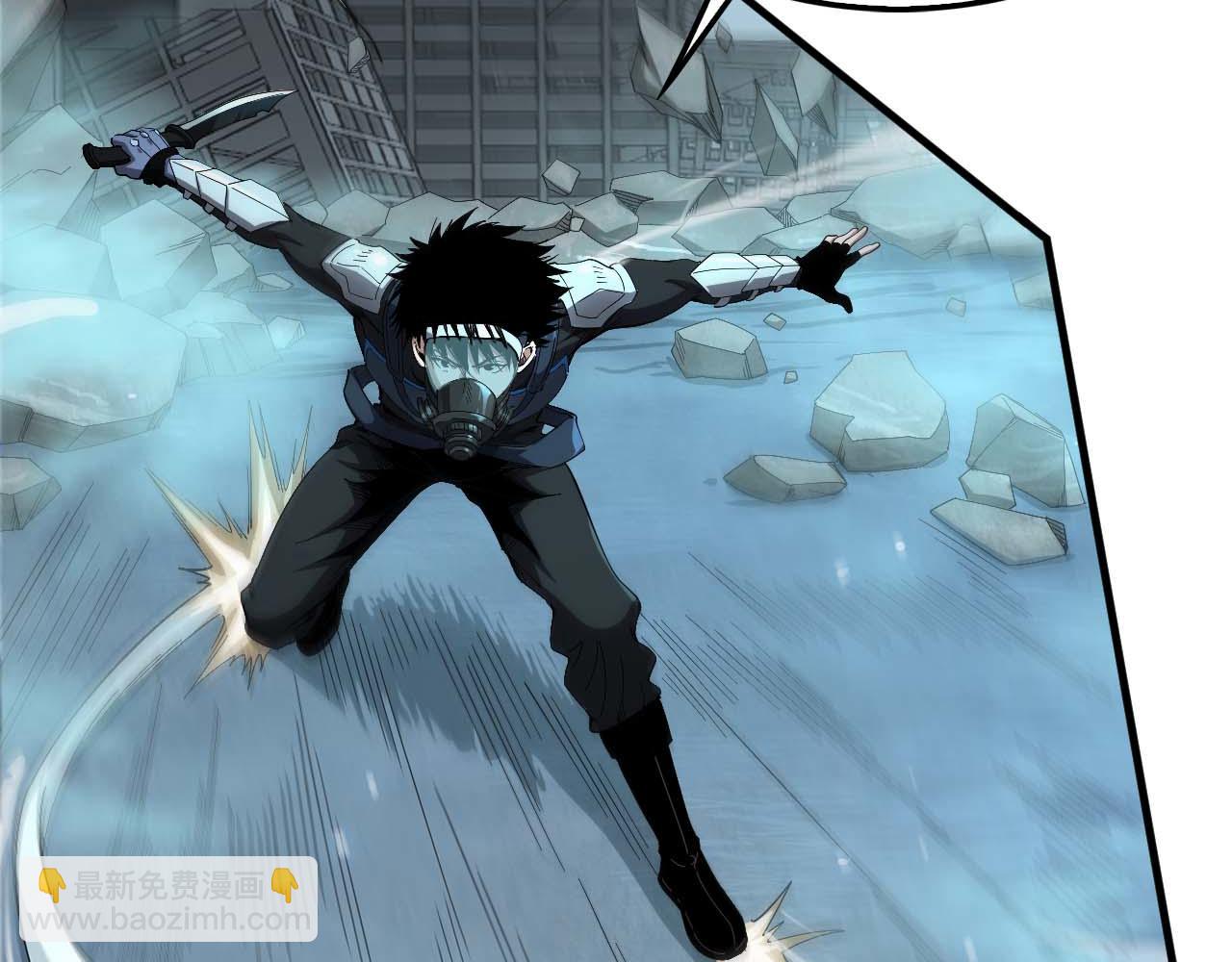 第8话 紧急事态！(1/4)-第9话