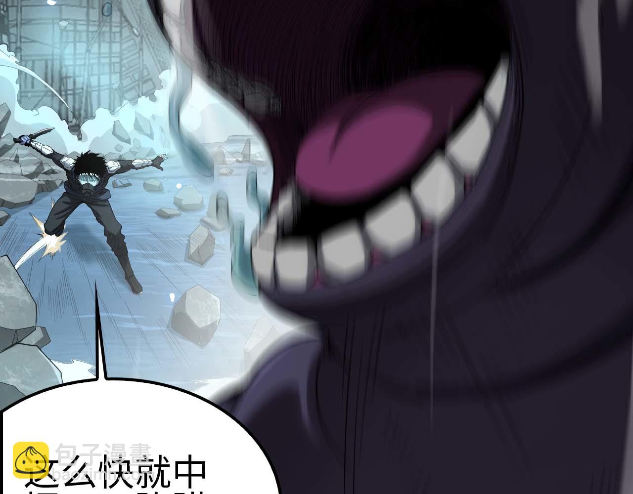 第8话 紧急事态！(1/4)-第9话