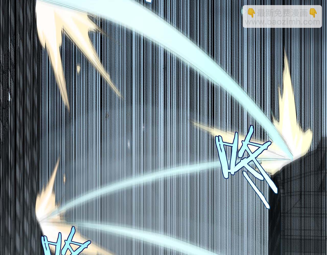 第8话 紧急事态！(1/4)-第9话