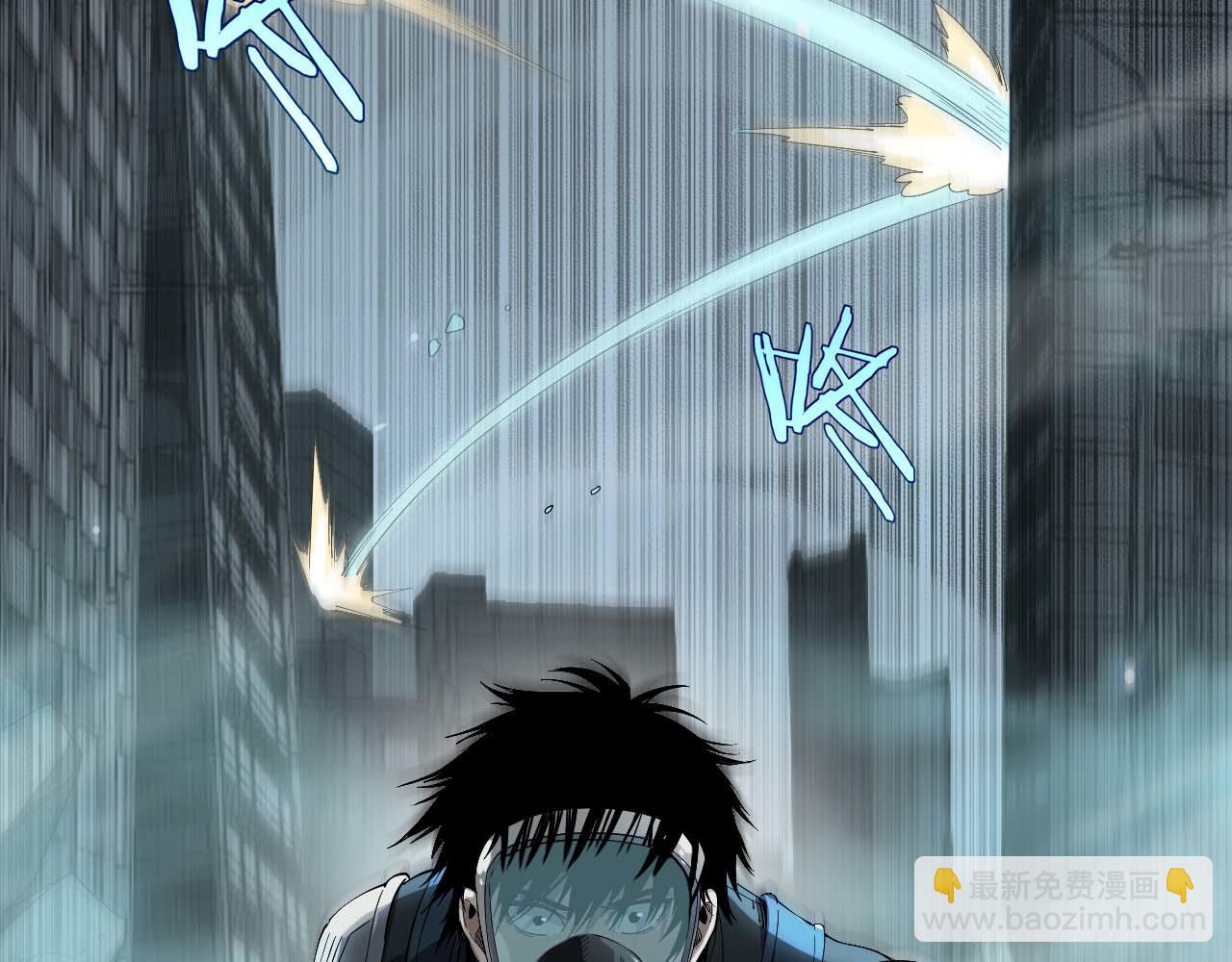 第8话 紧急事态！(1/4)-第9话