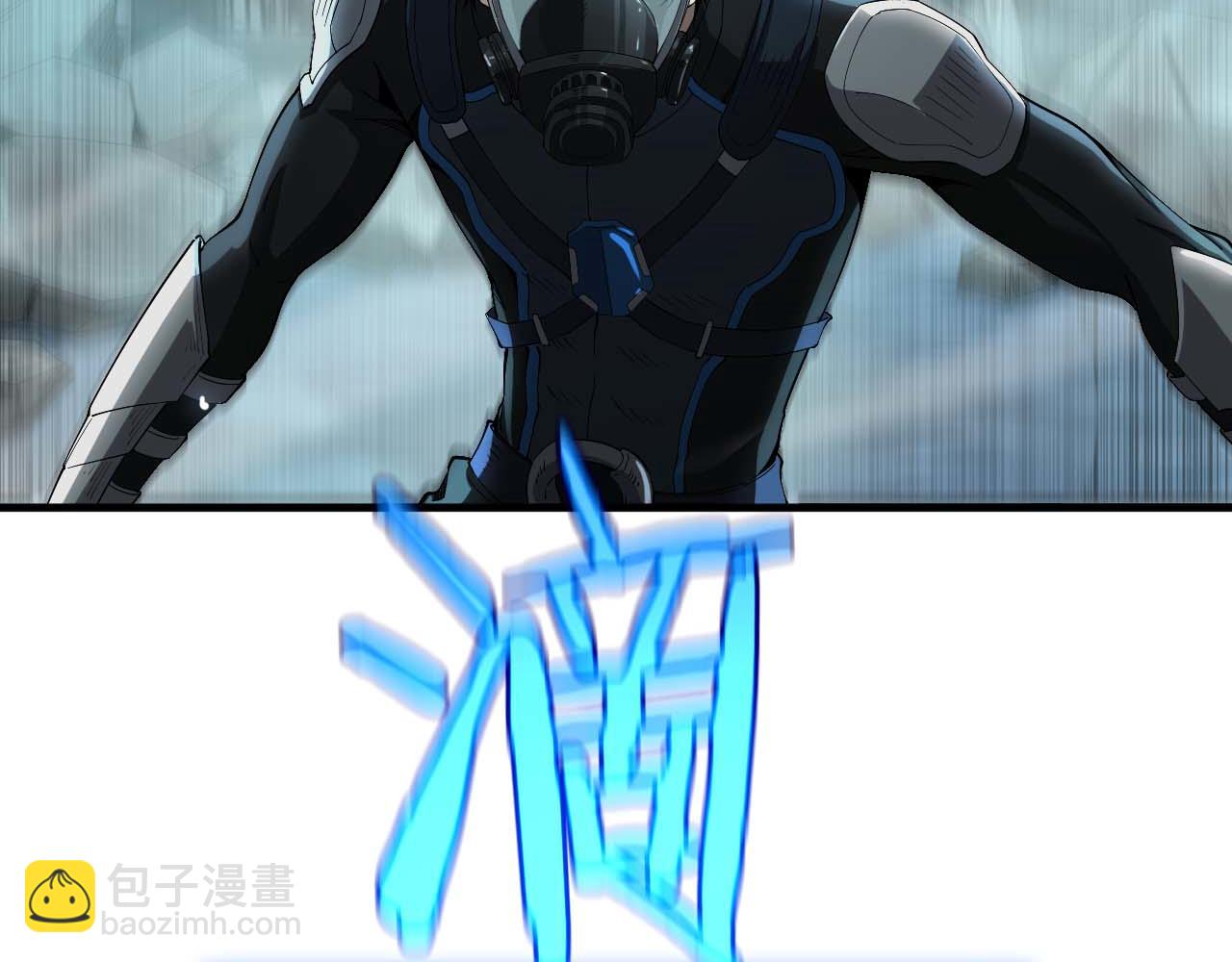 第8话 紧急事态！(1/4)-第9话