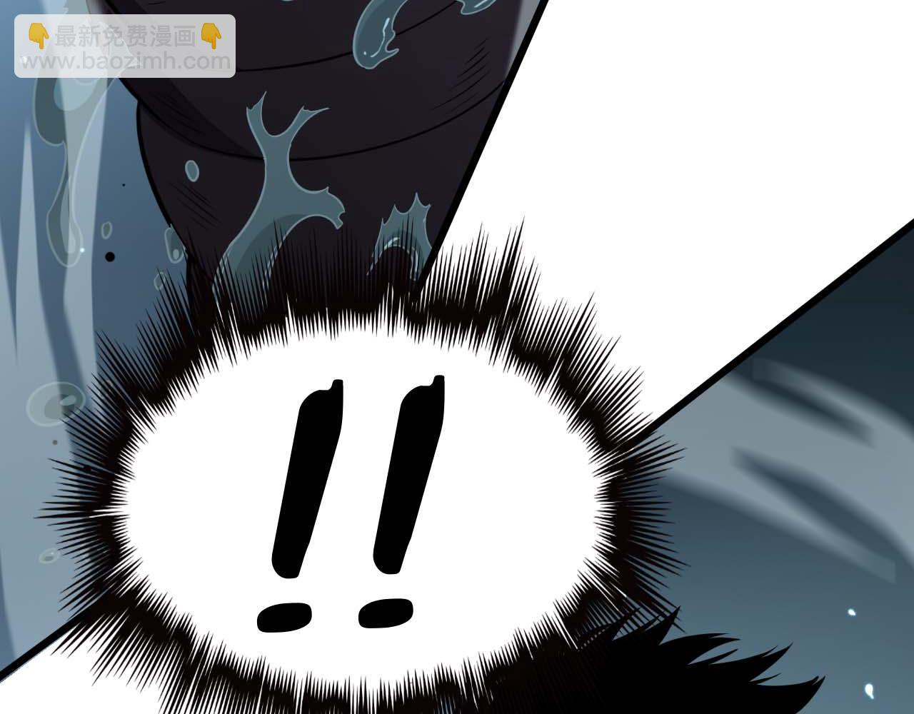 第8话 紧急事态！(1/4)-第9话