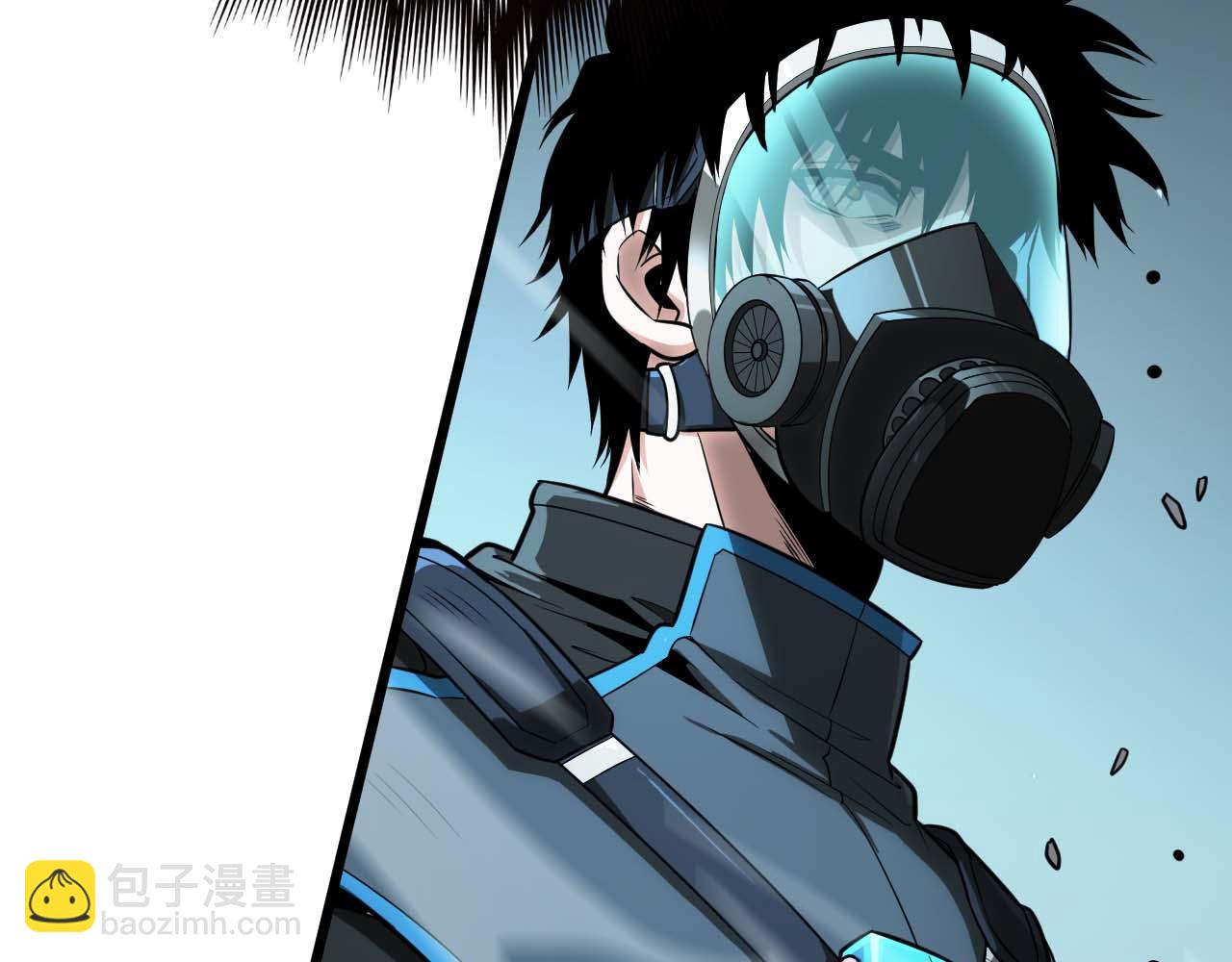 第8话 紧急事态！(1/4)-第9话