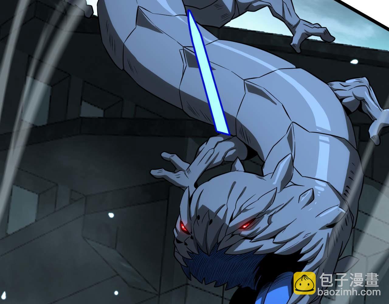 第8话 紧急事态！(1/4)-第9话