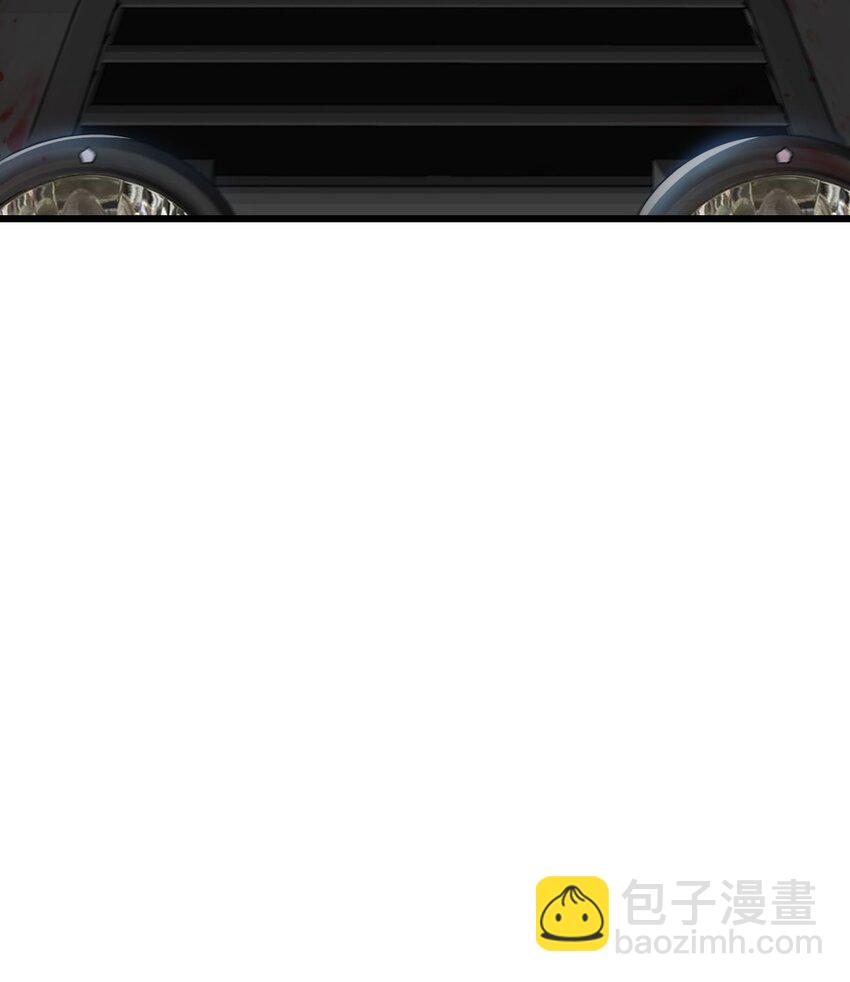 末日機械師 - 10 老司機(2/2) - 4