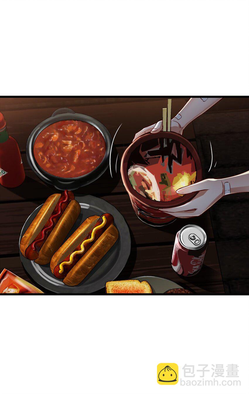 末日機械師 - 14 鑄劍(2/2) - 1