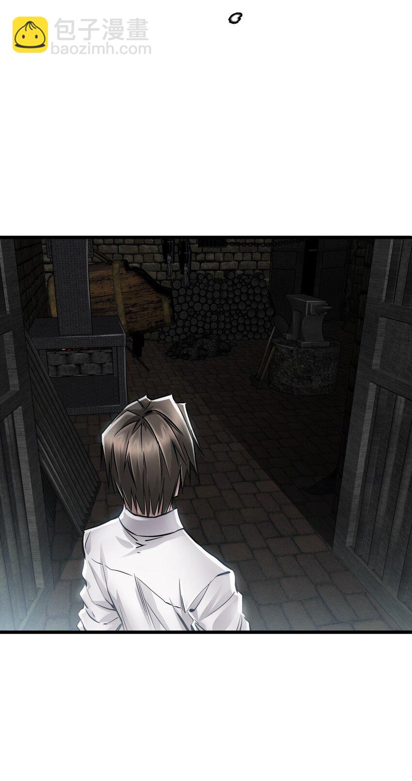 末日機械師 - 14 鑄劍(1/2) - 7