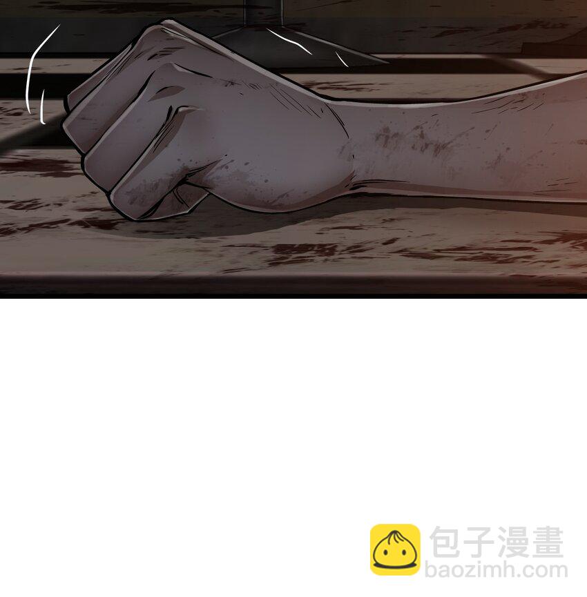 末日機械師 - 18 異變(1/2) - 2