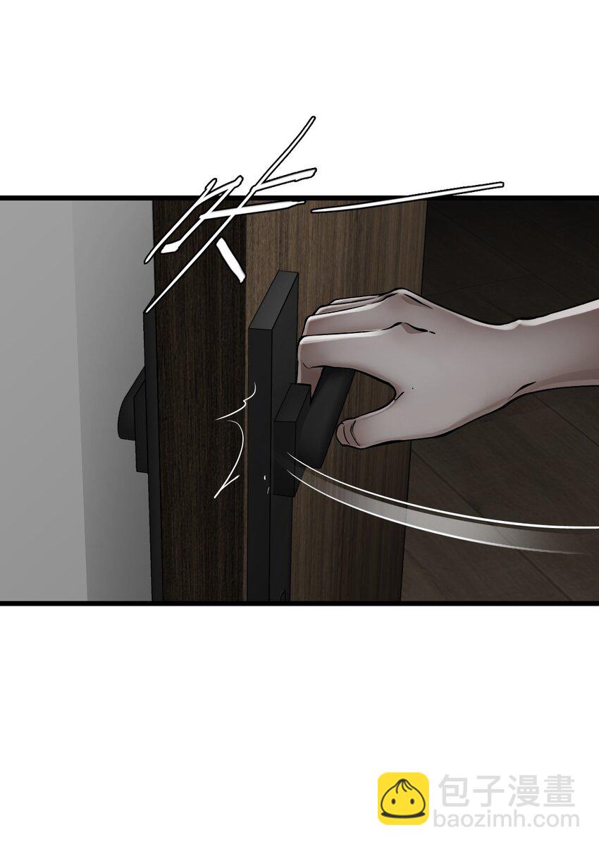 末日機械師 - 18 異變(1/2) - 6