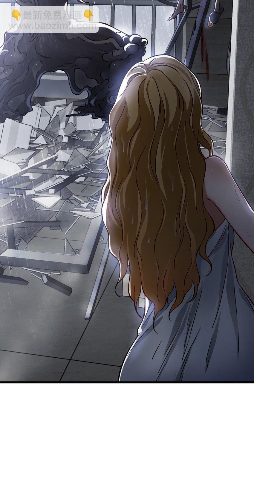 末日機械師 - 18 異變(2/2) - 3