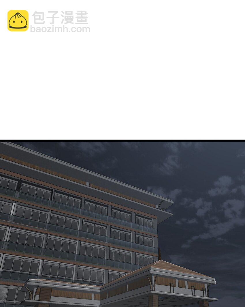 末日機械師 - 16 單刀赴會(2/2) - 3