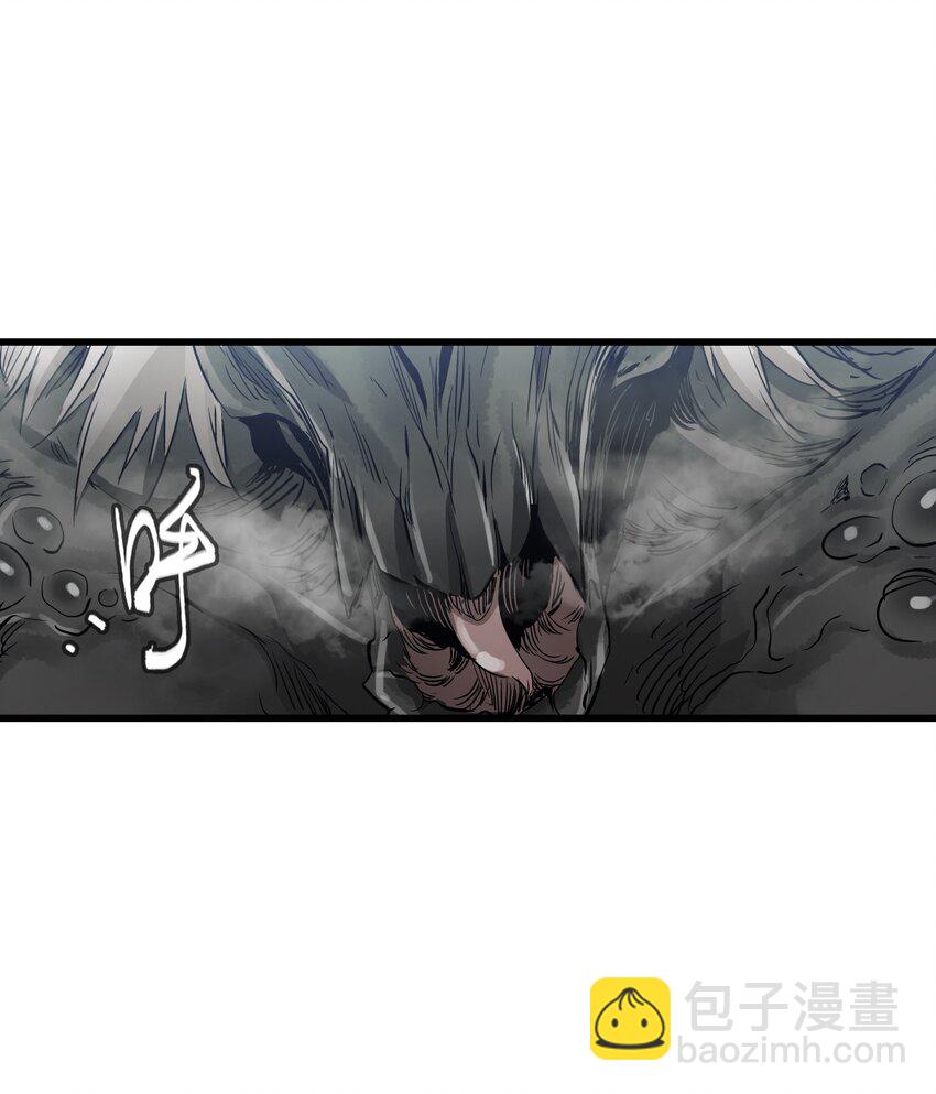 末日機械師 - 20 “同學聚會”(1/2) - 4