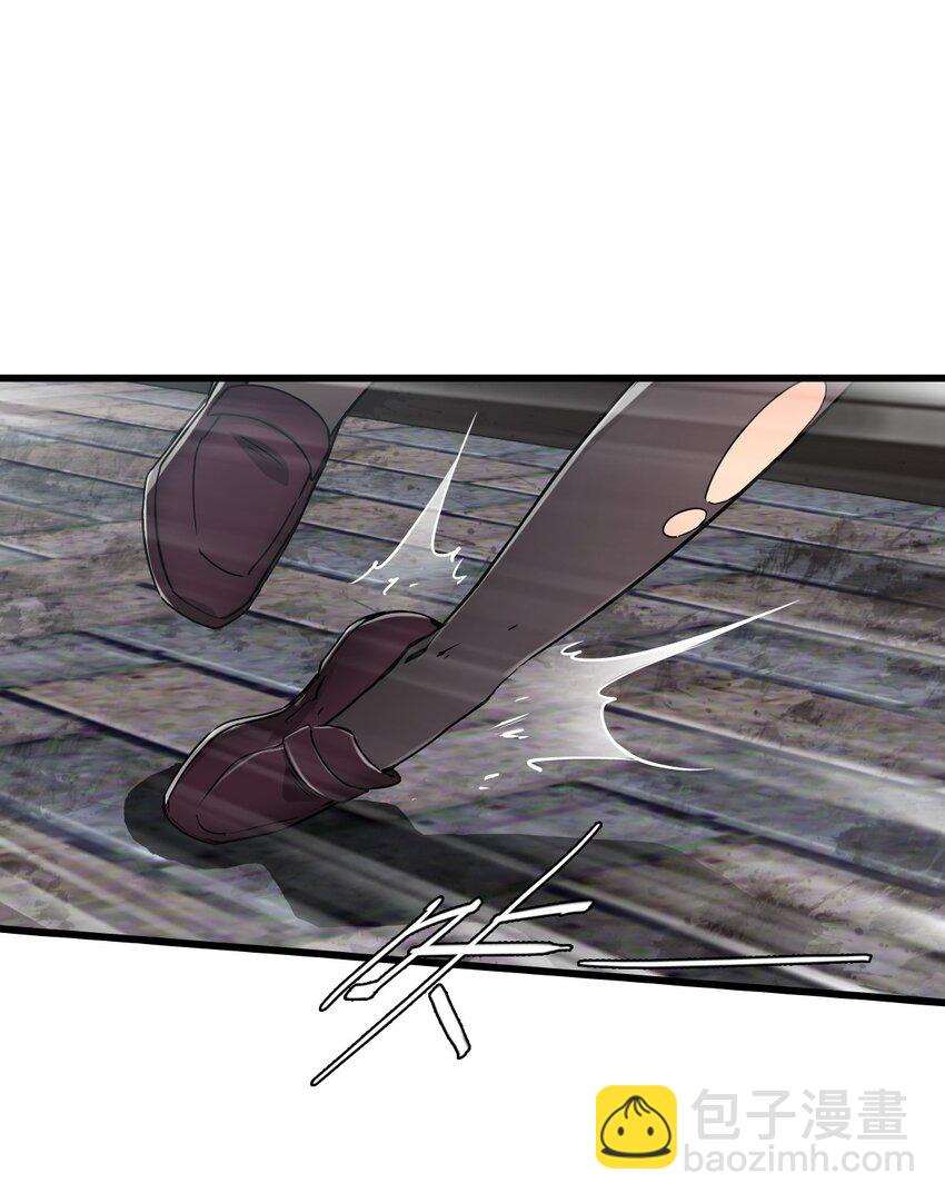 末日機械師 - 20 “同學聚會”(1/2) - 5