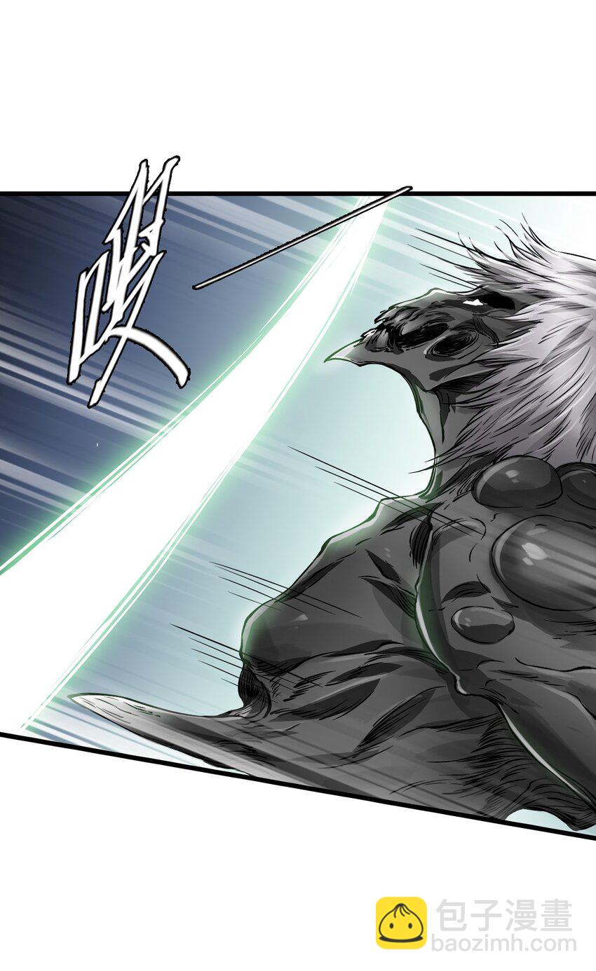 末日機械師 - 20 “同學聚會”(2/2) - 5