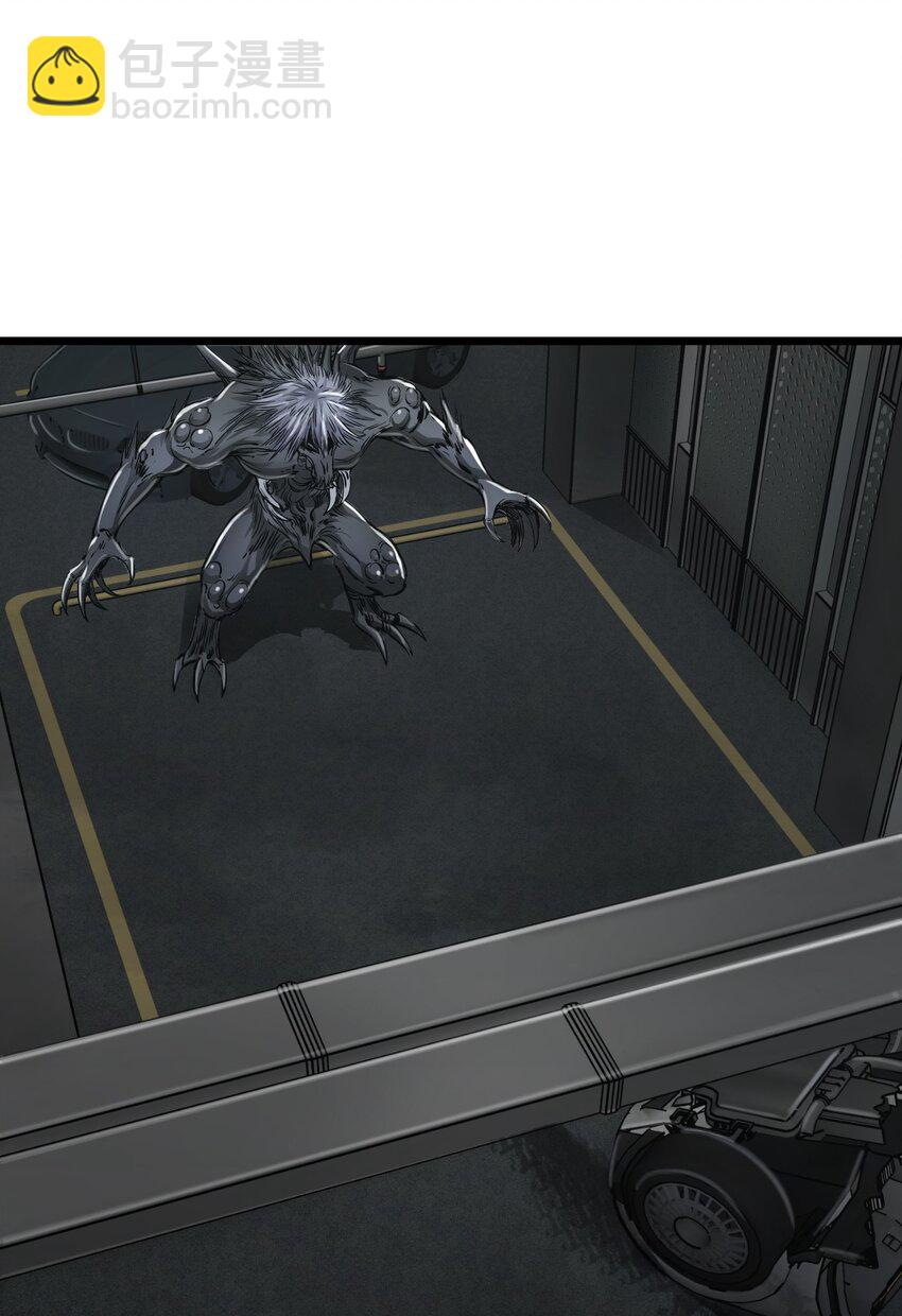 末日機械師 - 22 夾擊！(1/2) - 2