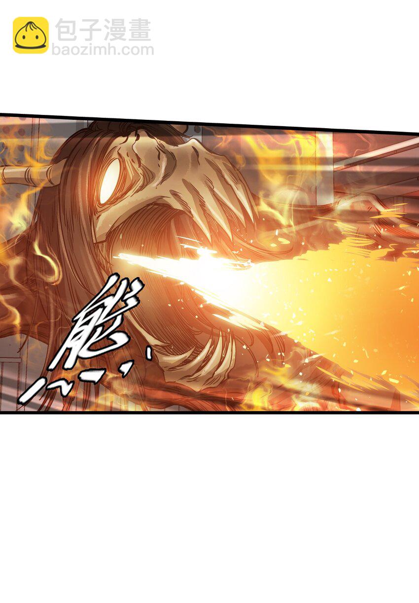 末日機械師 - 22 夾擊！(1/2) - 4